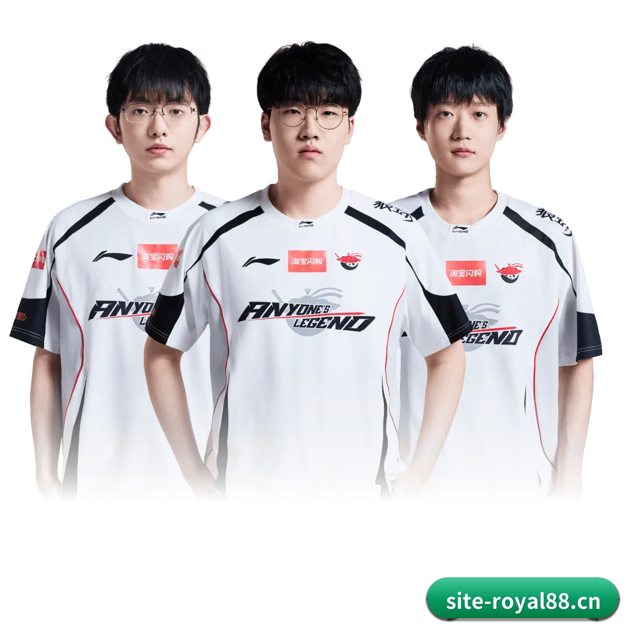 royal皇家88 APP